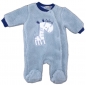 Preview: Strampler mit  Zebra