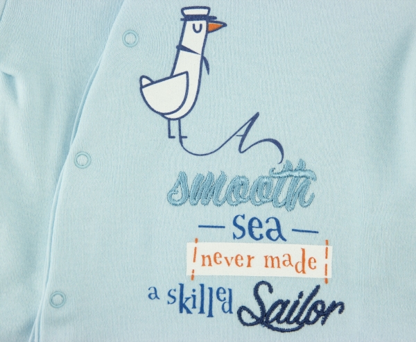 Preview: 5er Set Sailor